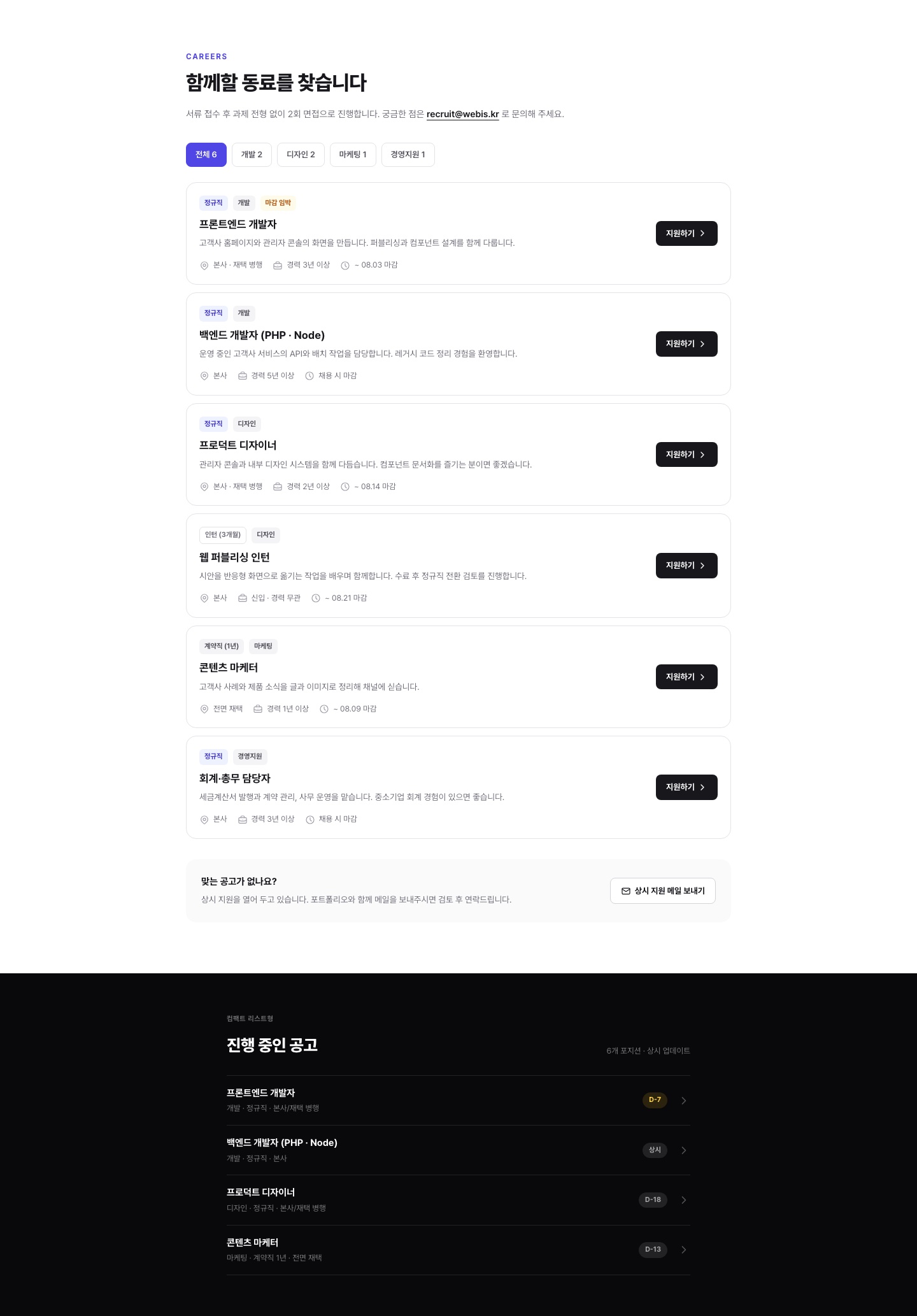 자산 미리보기 이미지