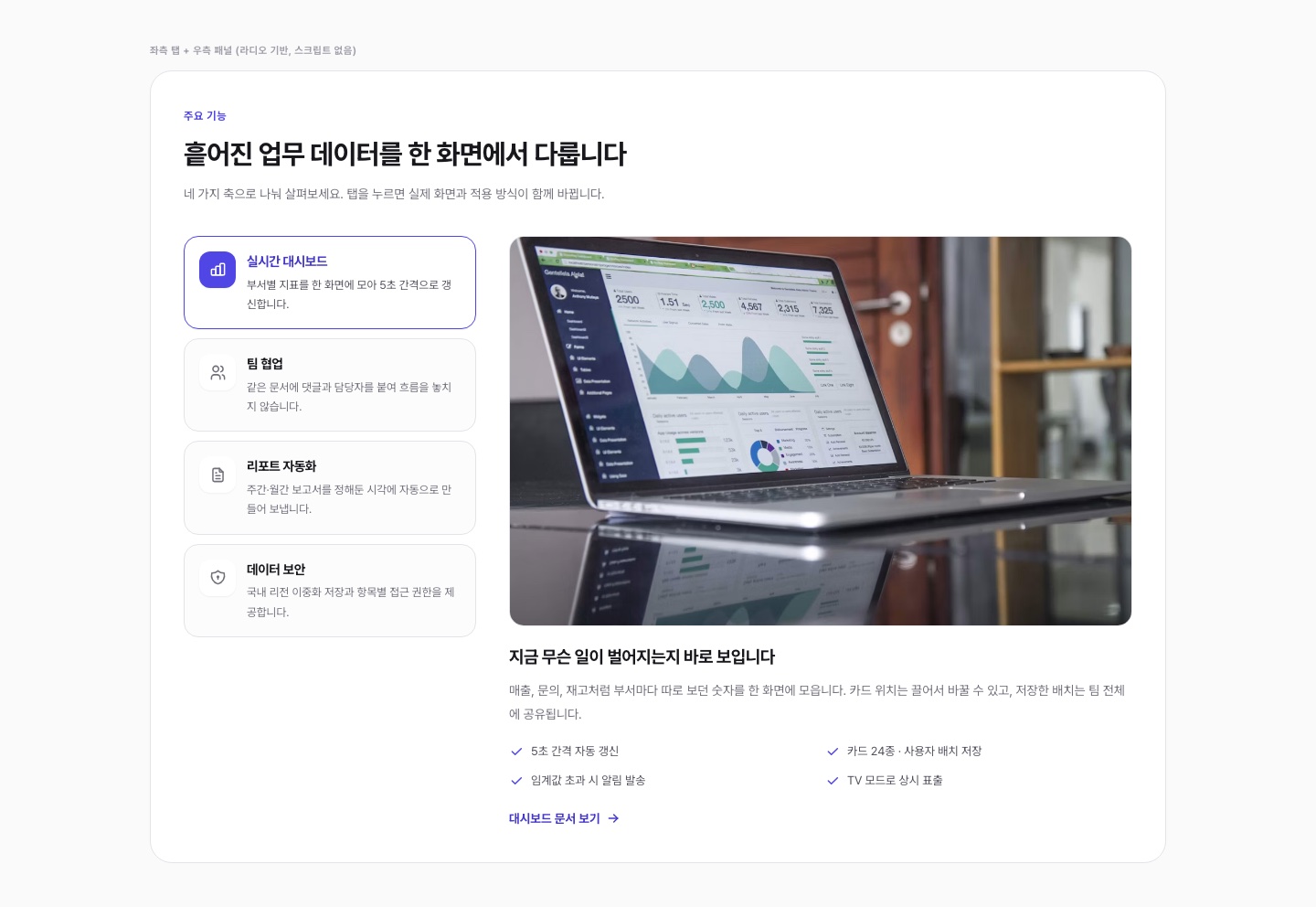 자산 미리보기 이미지