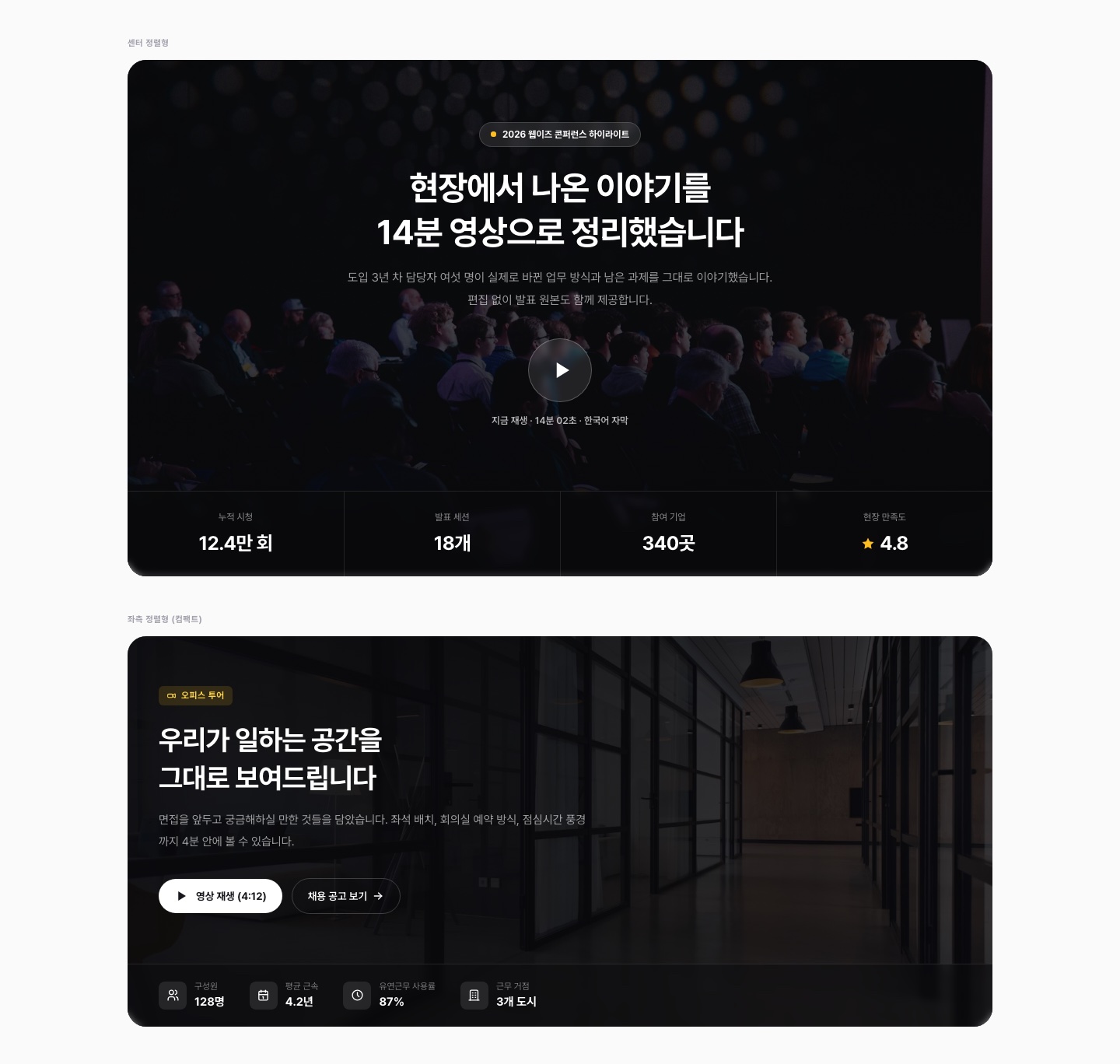 자산 미리보기 이미지