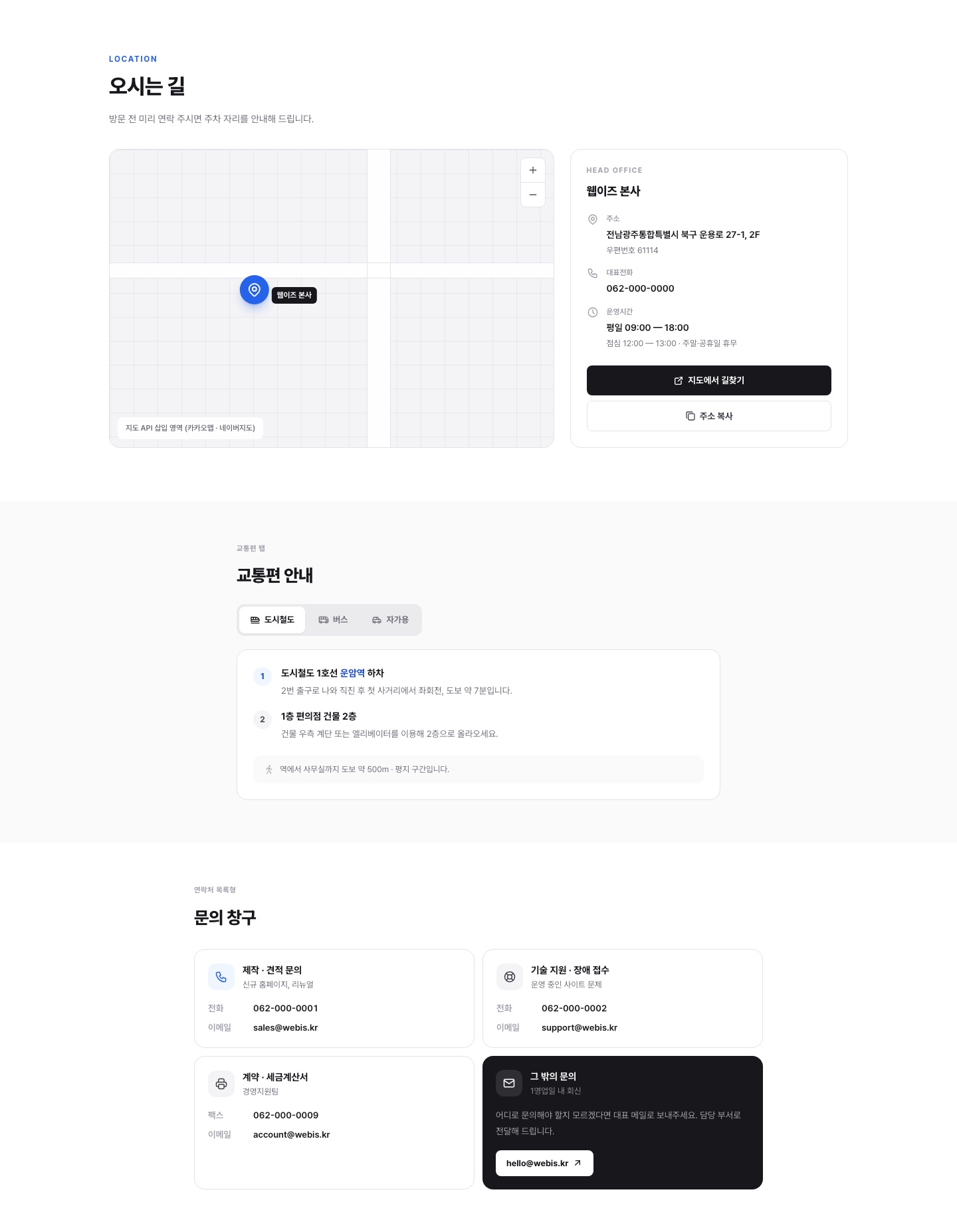 자산 미리보기 이미지