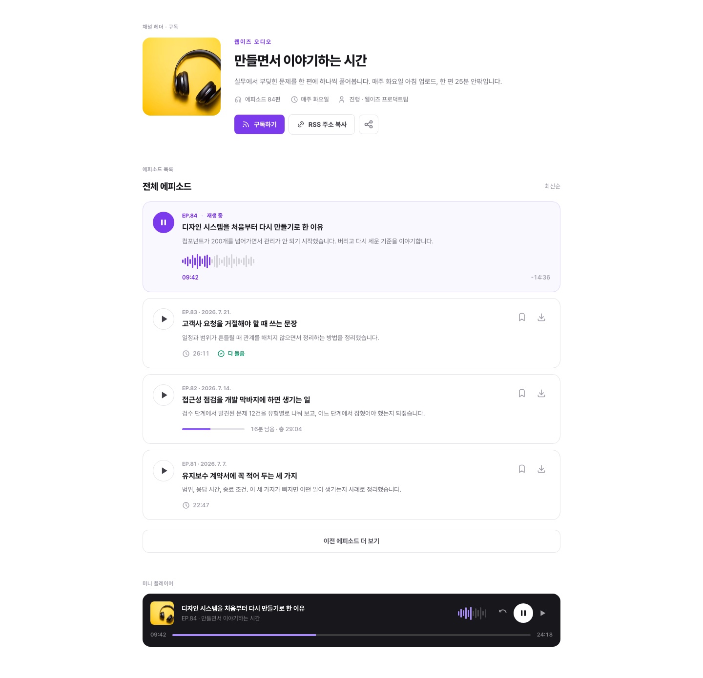자산 미리보기 이미지