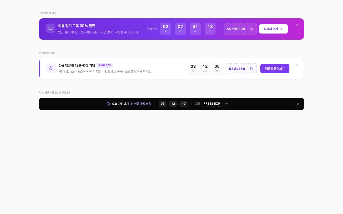 자산 미리보기 이미지