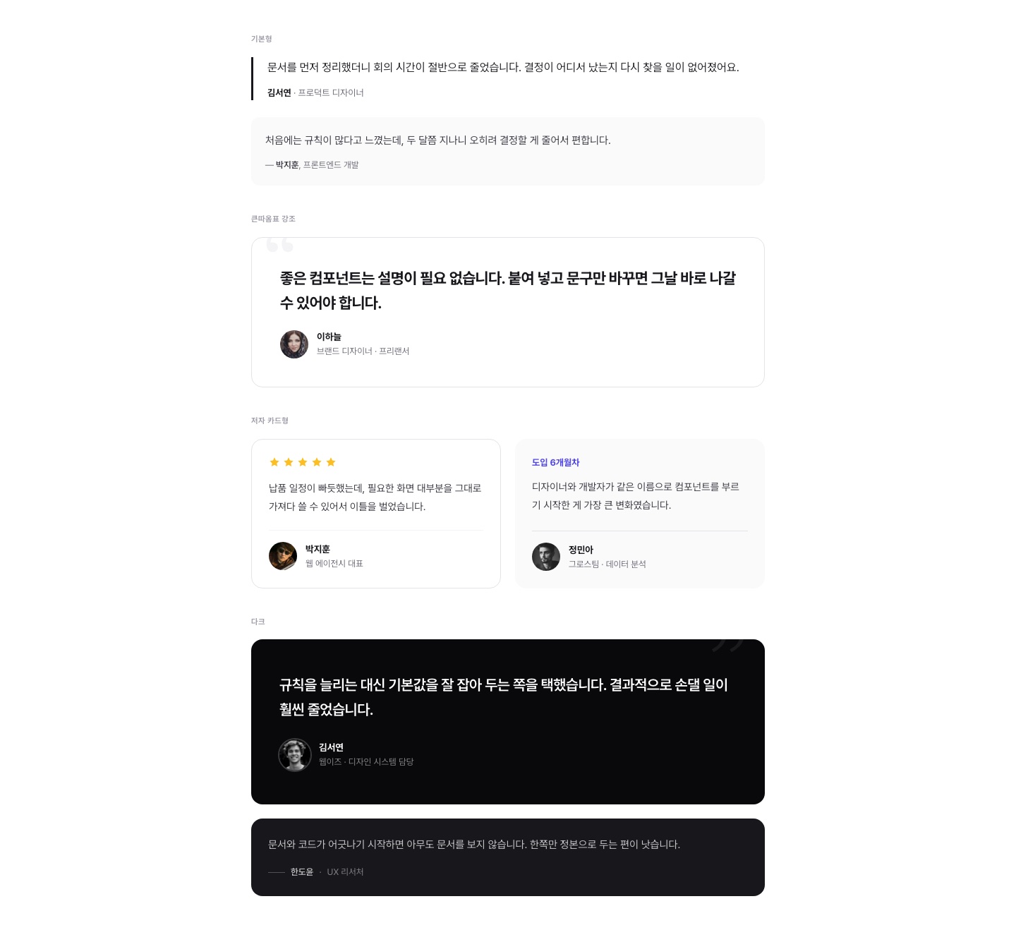 자산 미리보기 이미지