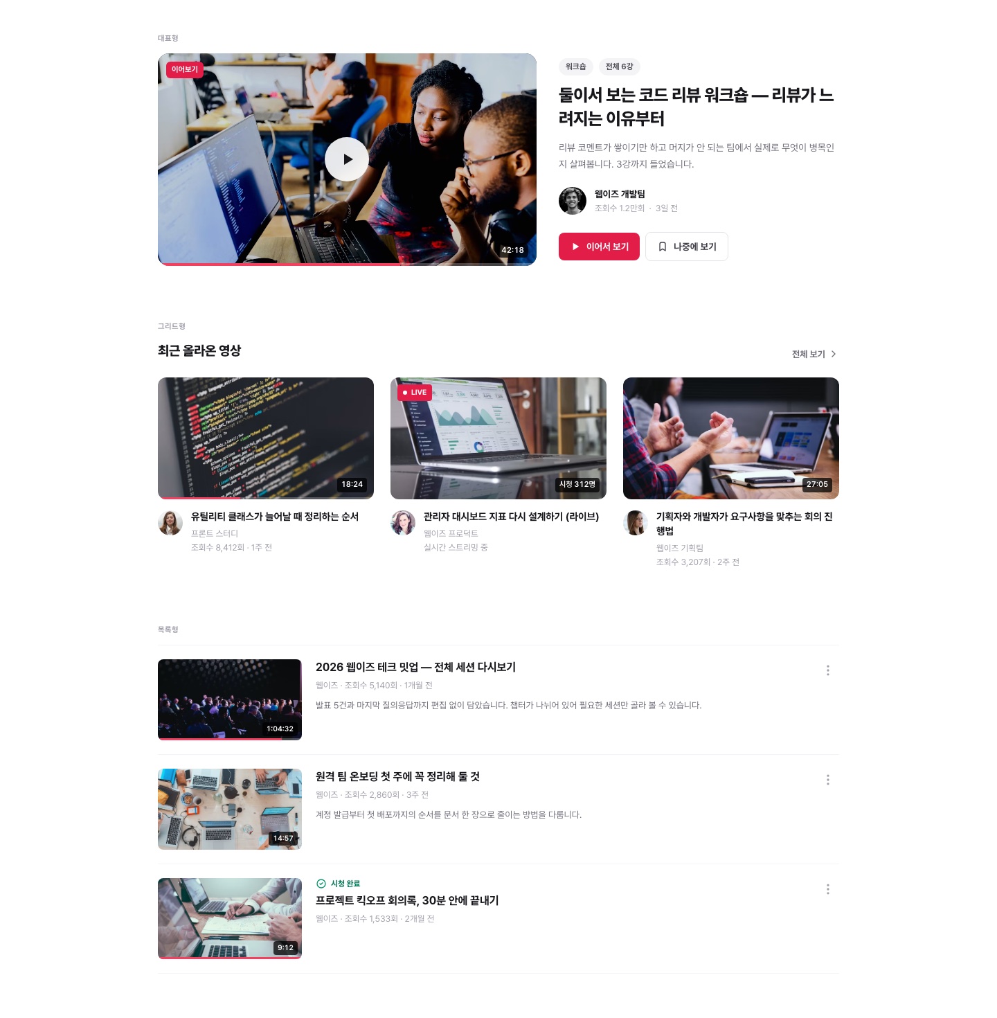 자산 미리보기 이미지