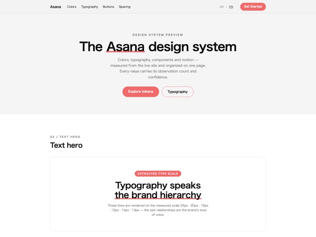 Asana