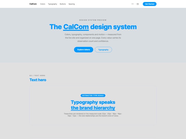 CalCom