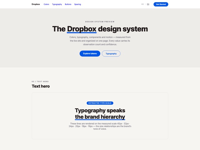 Dropbox