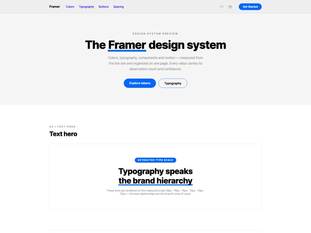 Framer