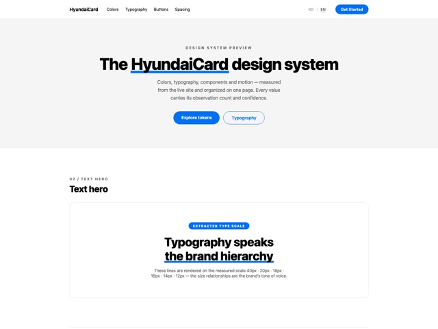 HyundaiCard