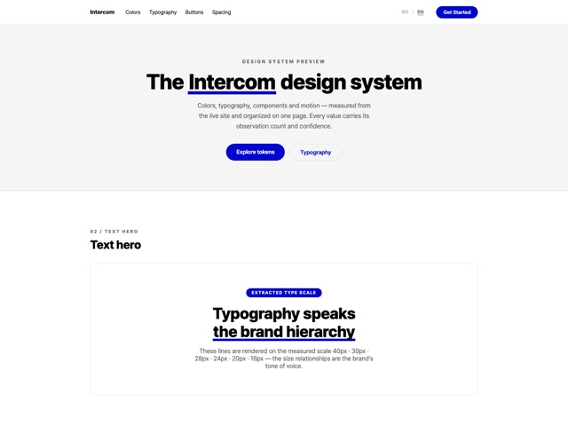 Intercom
