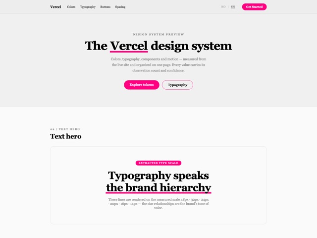 Vercel