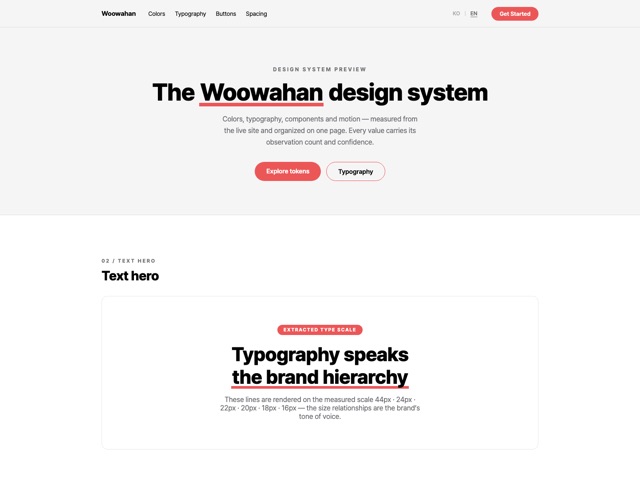 Woowahan