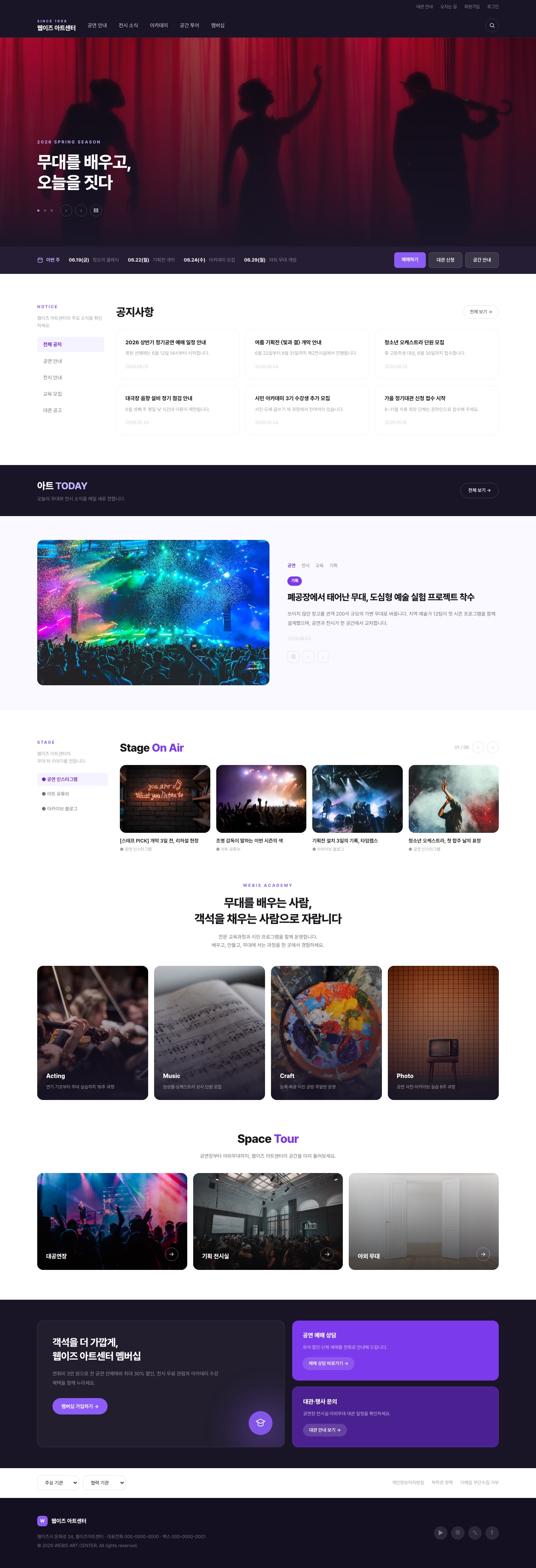 자산 미리보기 이미지