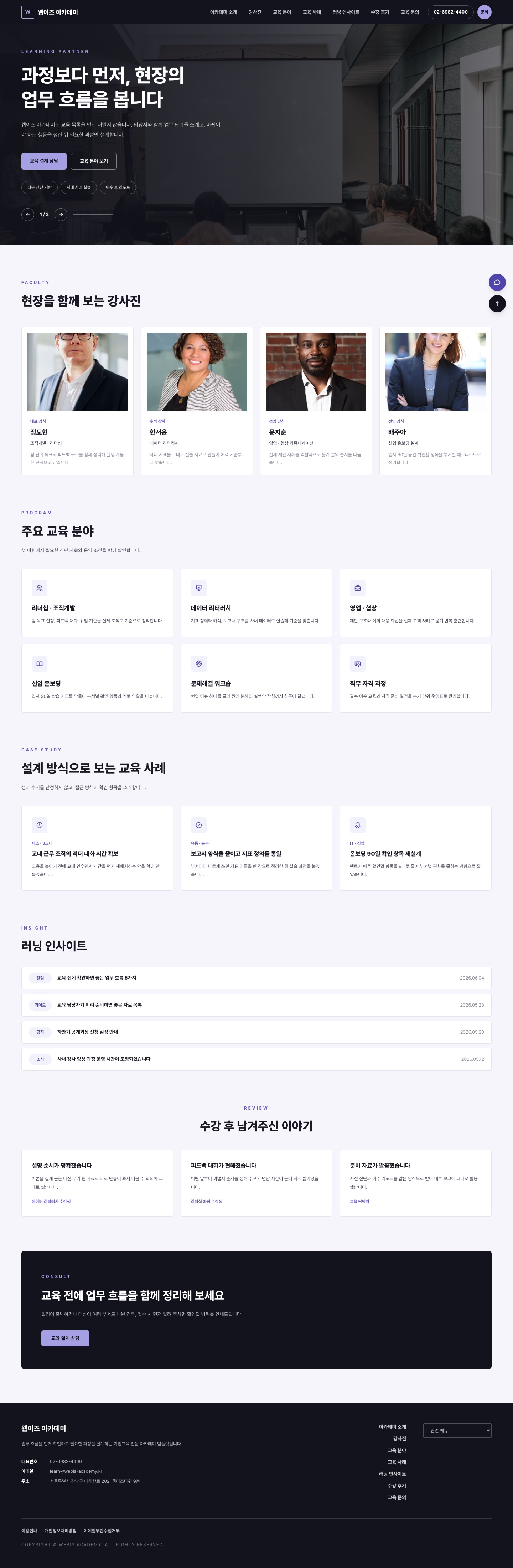 자산 미리보기 이미지