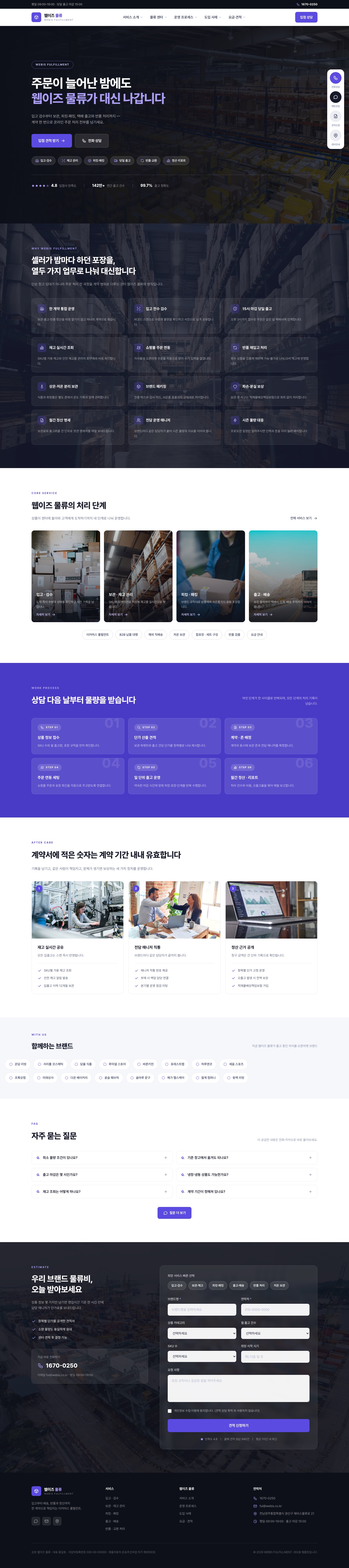 자산 미리보기 이미지