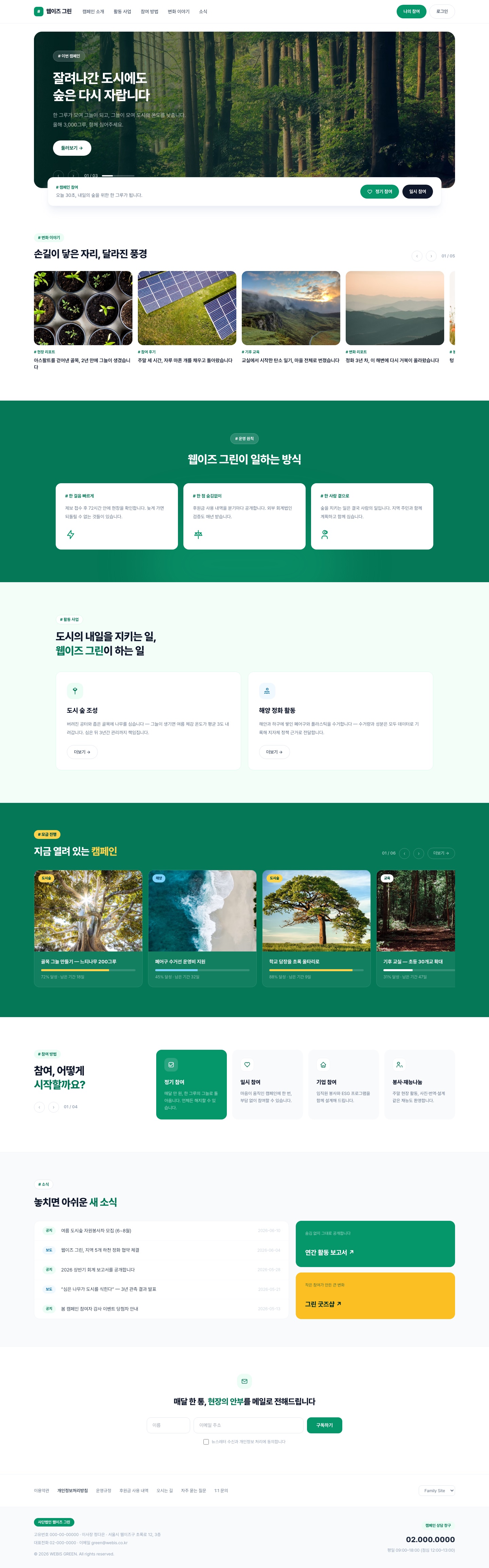 자산 미리보기 이미지