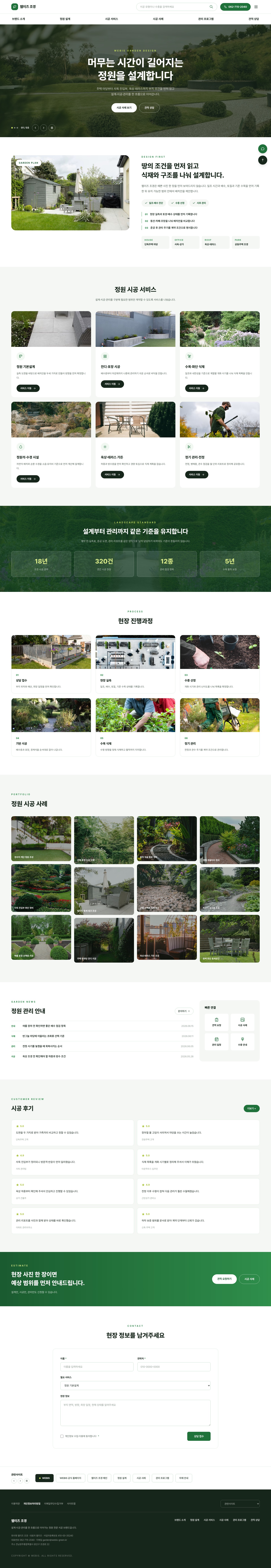 자산 미리보기 이미지