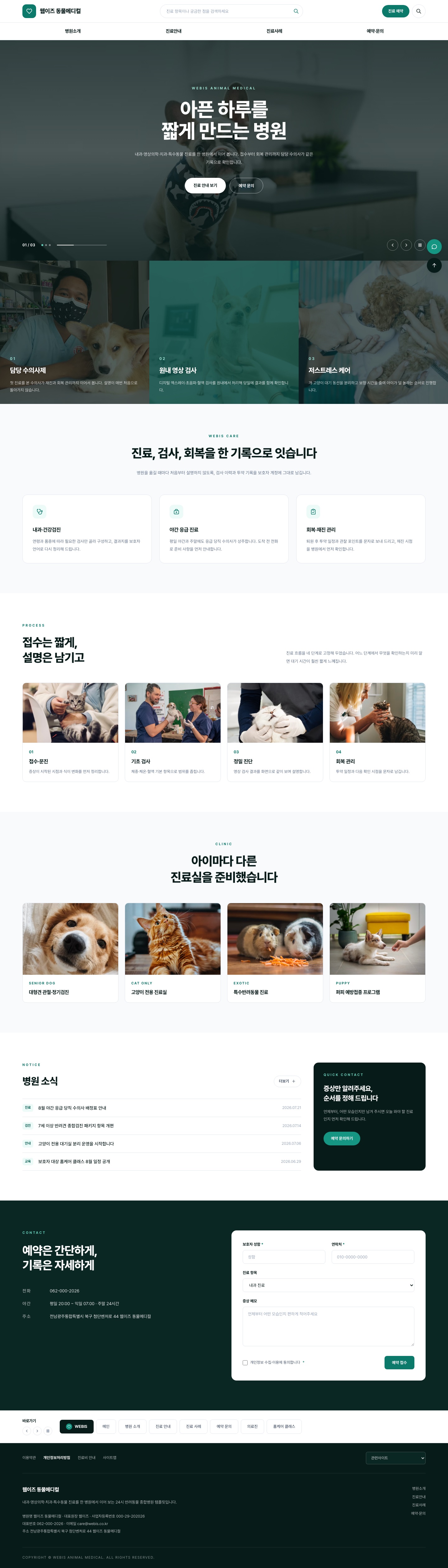 자산 미리보기 이미지
