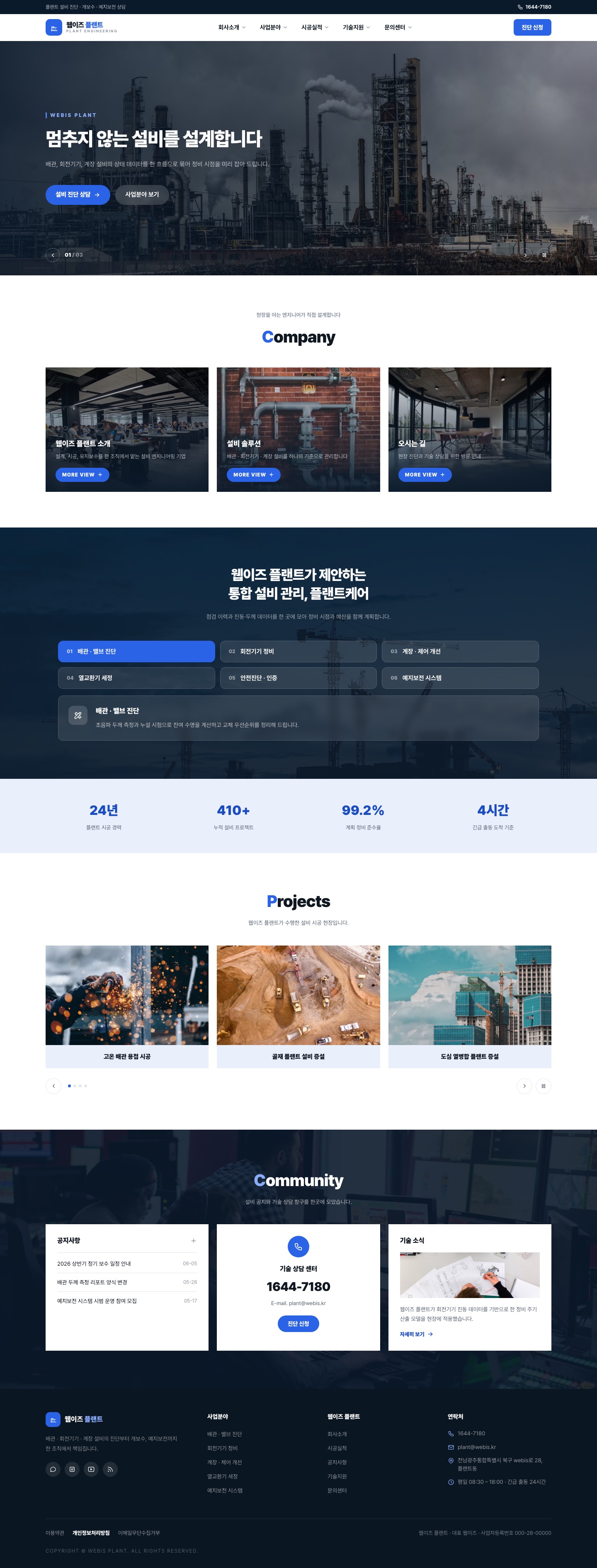 자산 미리보기 이미지