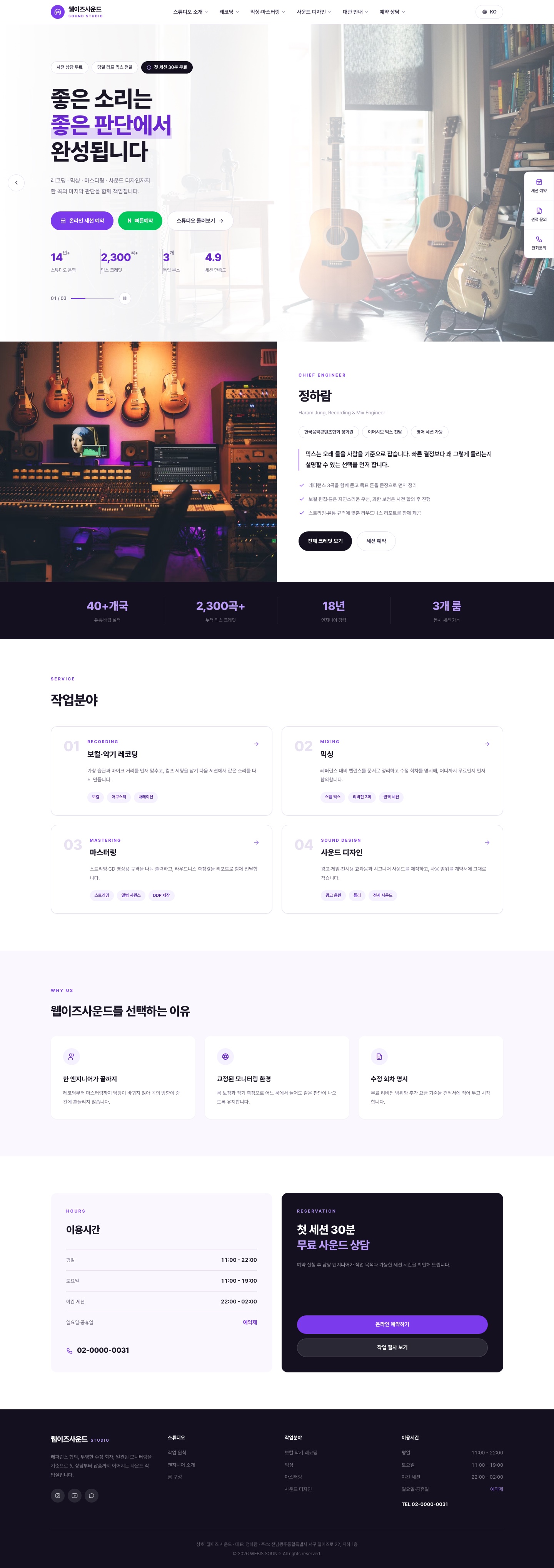 자산 미리보기 이미지